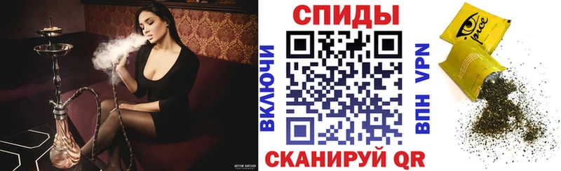 Бутират жидкий экстази  мориарти клад  Щёлкино  продажа наркотиков 