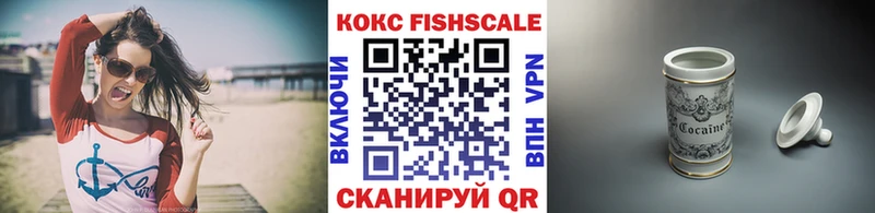 закладки  ссылка на мегу зеркало  Кокаин 98%  Щёлкино 
