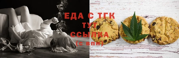 гашик Беломорск