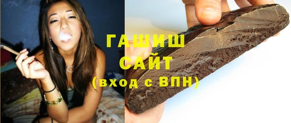 дмт Кулебаки