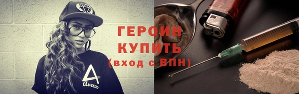 спиды Куйбышев
