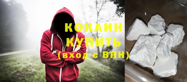 дмт Кулебаки