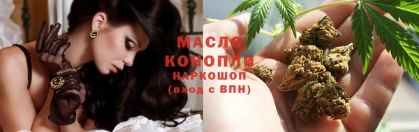 дмт Кулебаки