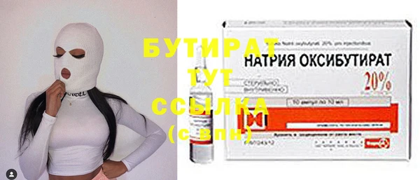 дмт Кулебаки