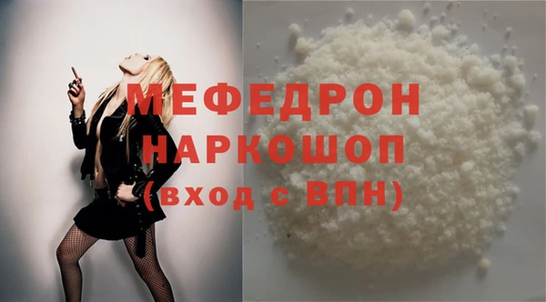 дмт Кулебаки