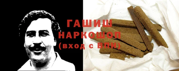 хмурый Лабытнанги