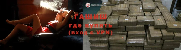 дмт Кулебаки