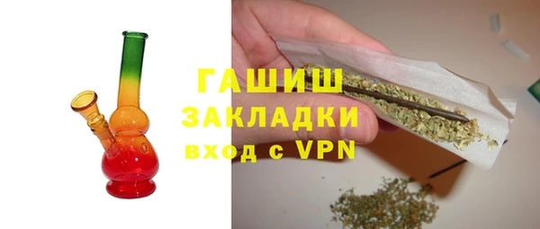 прущие грибы Кукмор