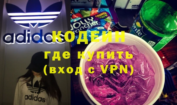 спиды Куйбышев