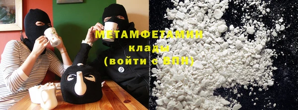 дмт Кулебаки