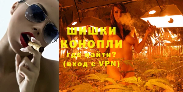 спиды Куйбышев