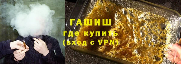 прущие грибы Кукмор