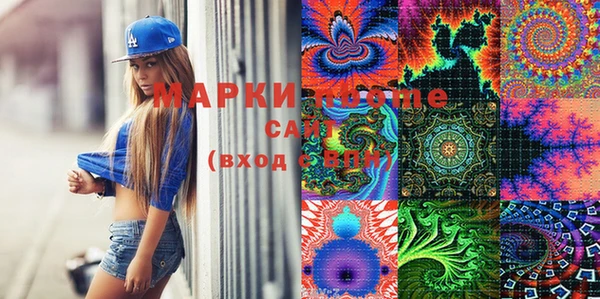 прущие грибы Кукмор