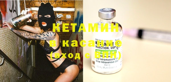 дмт Кулебаки
