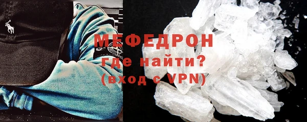 дмт Кулебаки